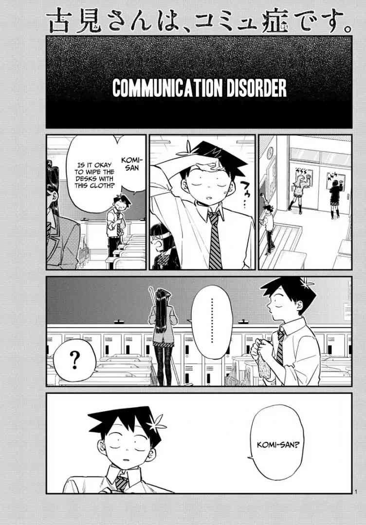 Komi Can